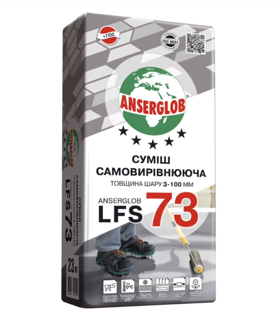 Суміш самовирівнююча для підлоги ANSERGLOB LFS-73 стартова 3-100 мм, мішок 23кг